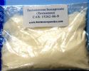 Steroid Powder Testosterone Isocaproate (CAS No.: 15262-86-9 5)